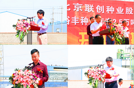 必发888(唯一)官方网站