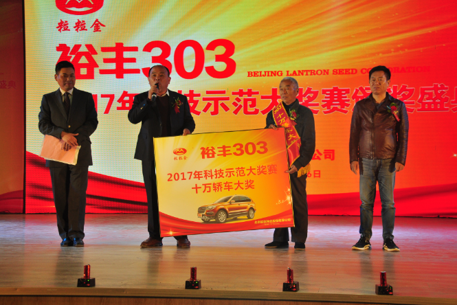 必发888(唯一)官方网站