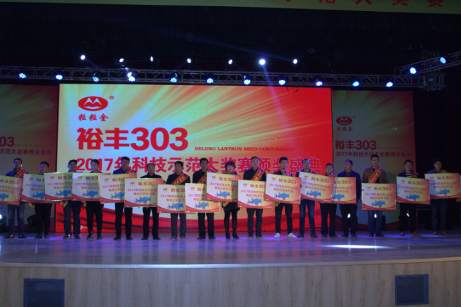 必发888(唯一)官方网站