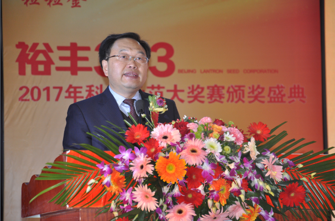 必发888(唯一)官方网站