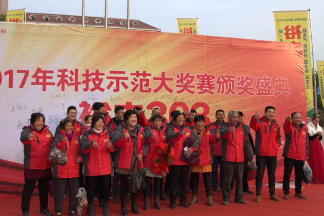 必发888(唯一)官方网站