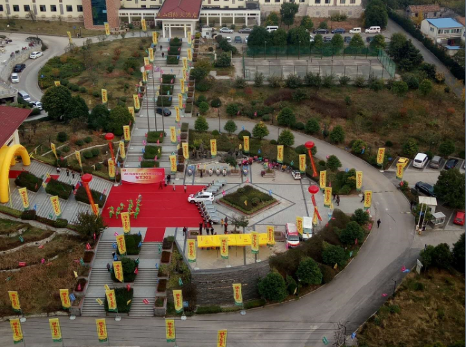 必发888(唯一)官方网站