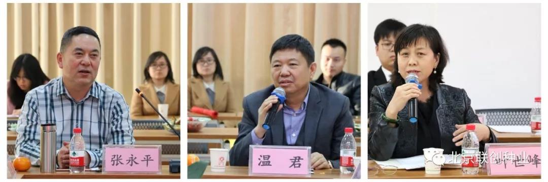 必发888(唯一)官方网站