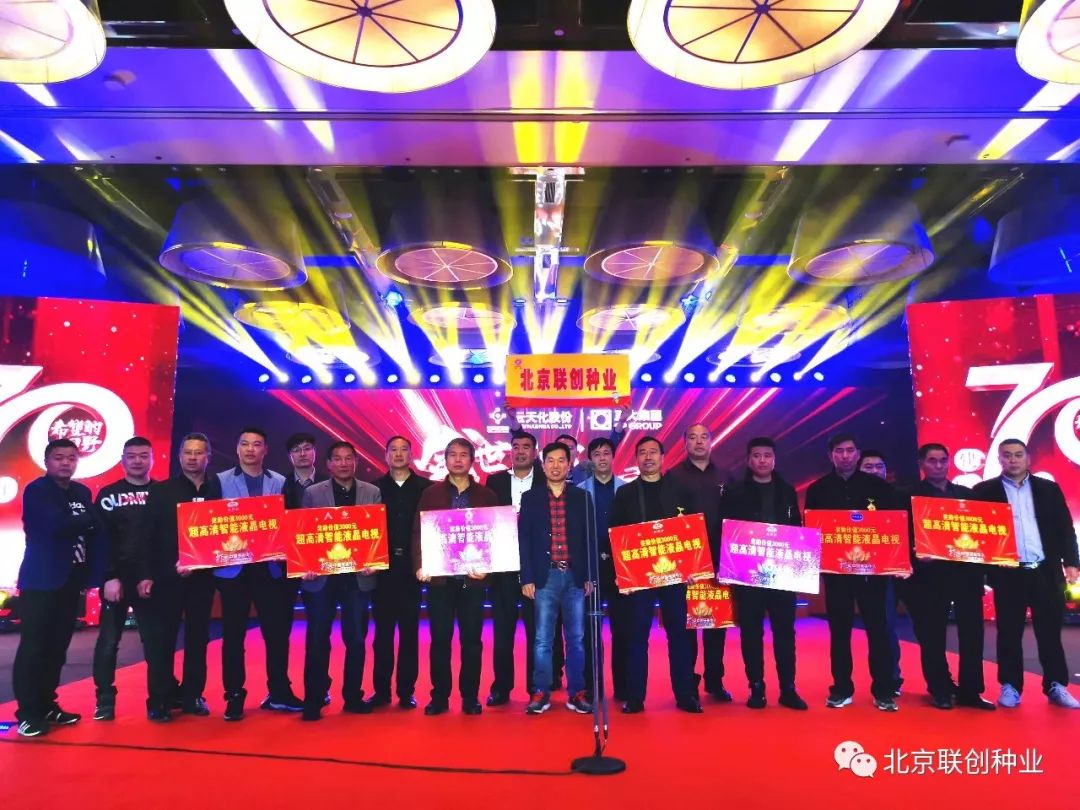 必发888(唯一)官方网站