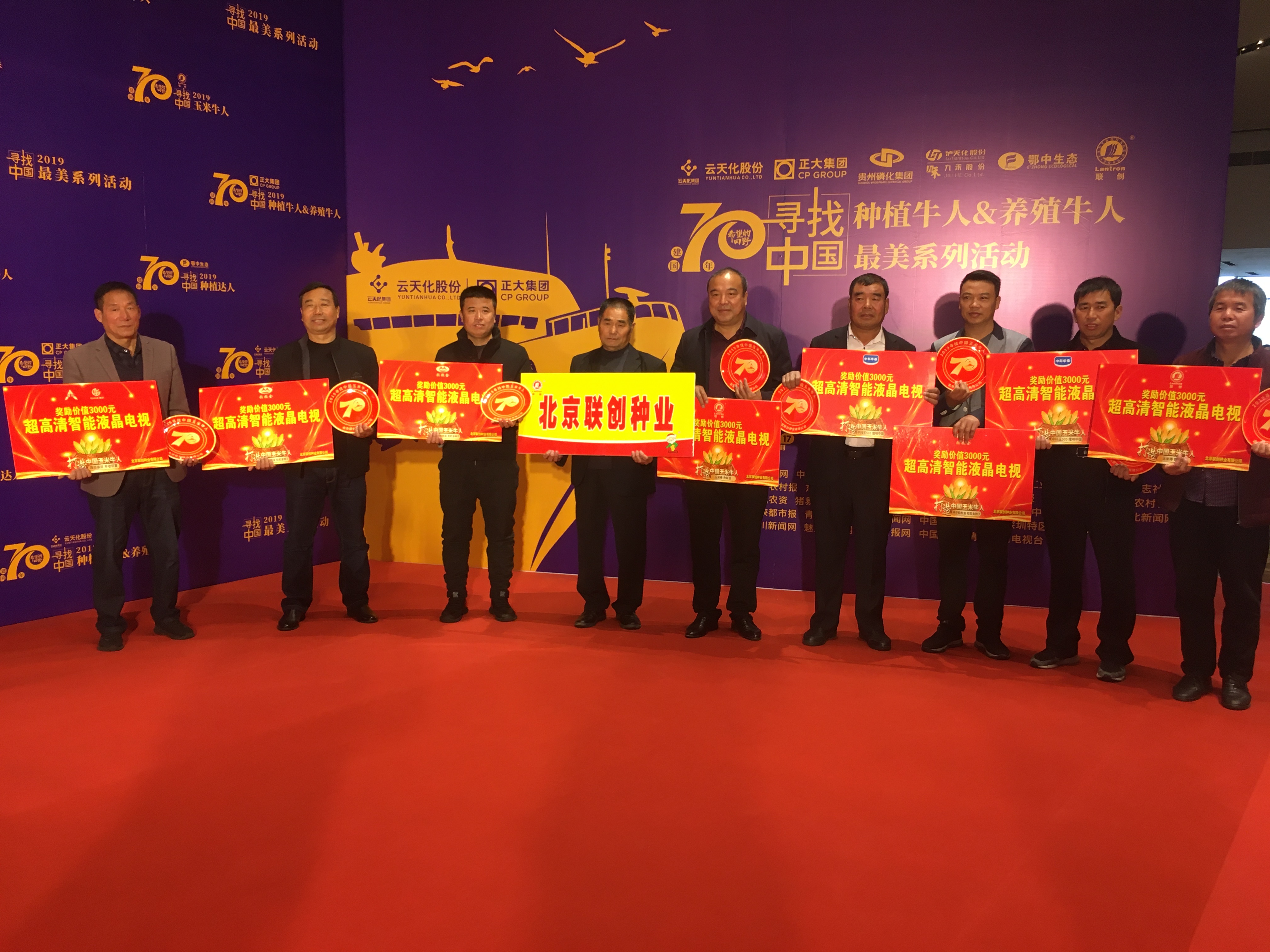 必发888(唯一)官方网站