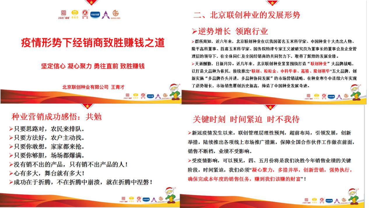 必发888(唯一)官方网站