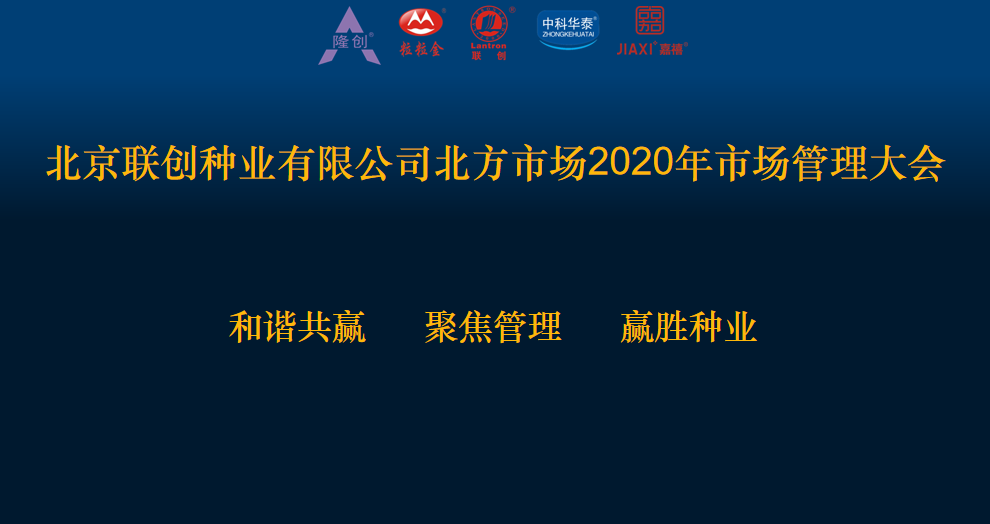 必发888(唯一)官方网站