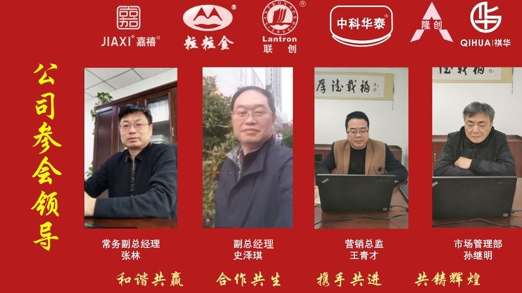 必发888(唯一)官方网站