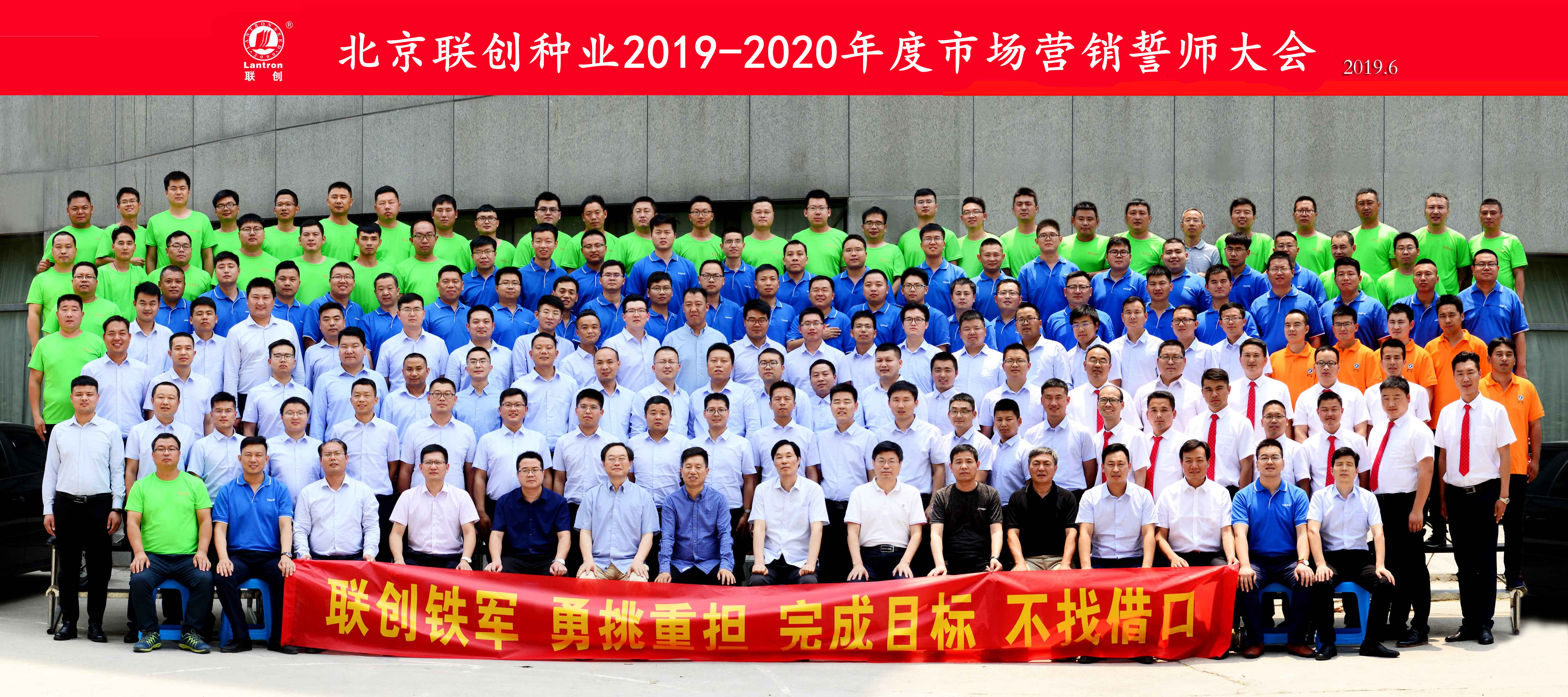 必发888(唯一)官方网站