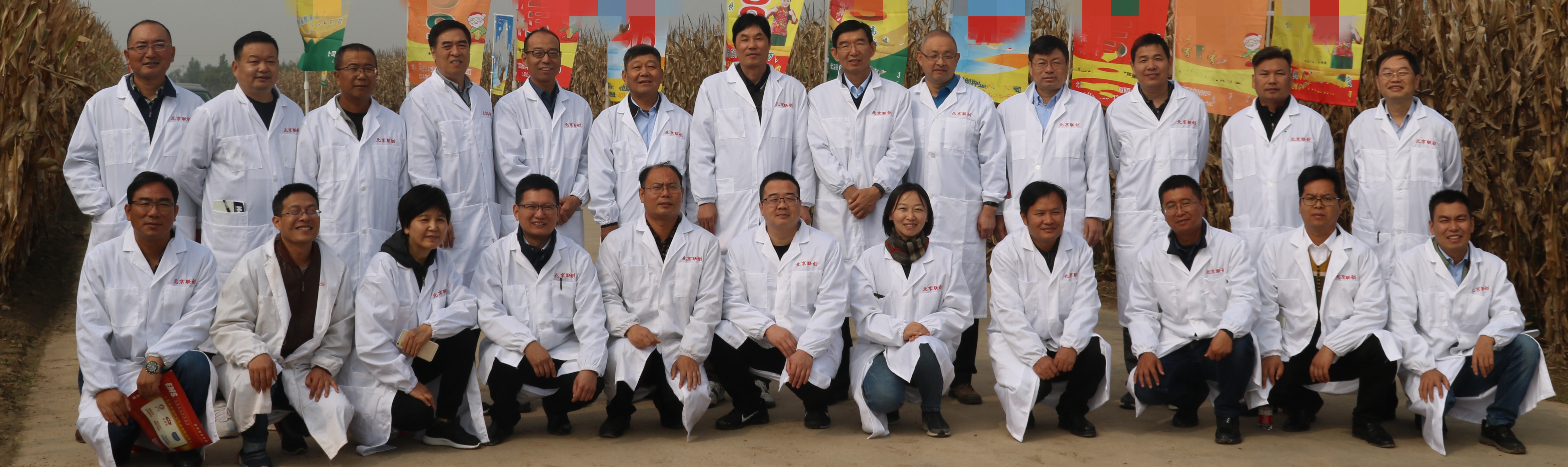 必发888(唯一)官方网站