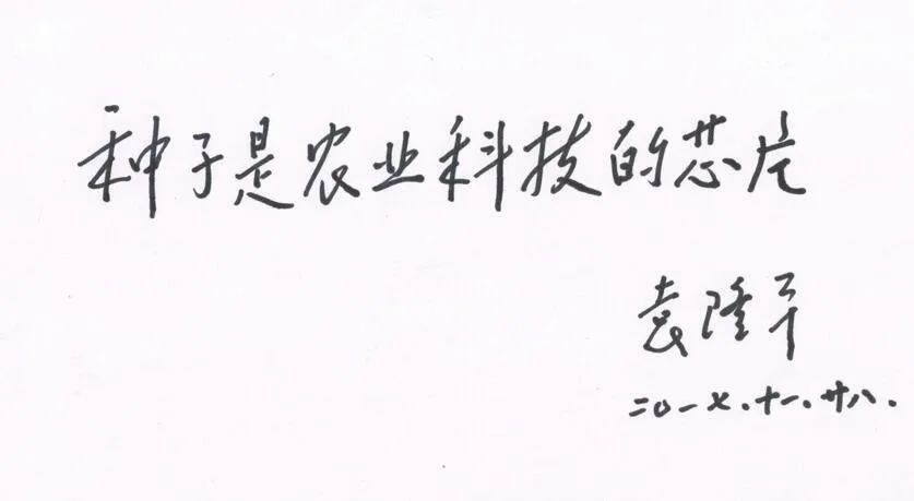 必发888(唯一)官方网站