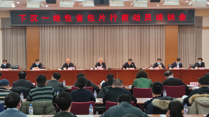 必发888(唯一)官方网站