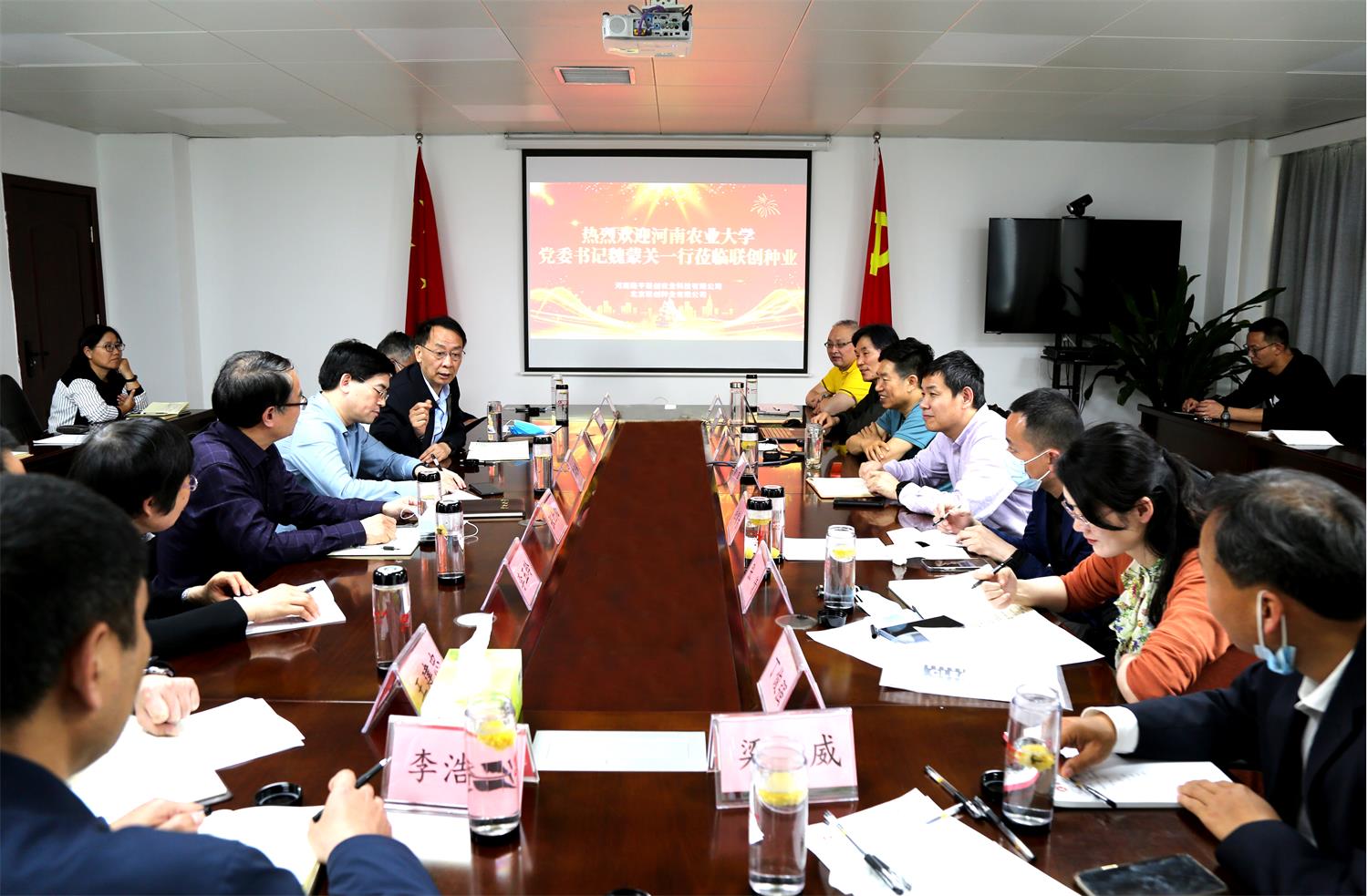 必发888(唯一)官方网站