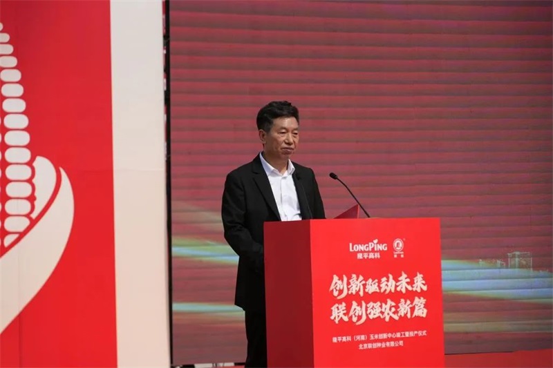 必发888(唯一)官方网站