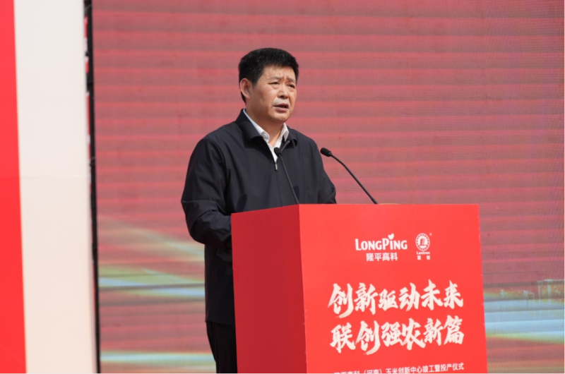 必发888(唯一)官方网站