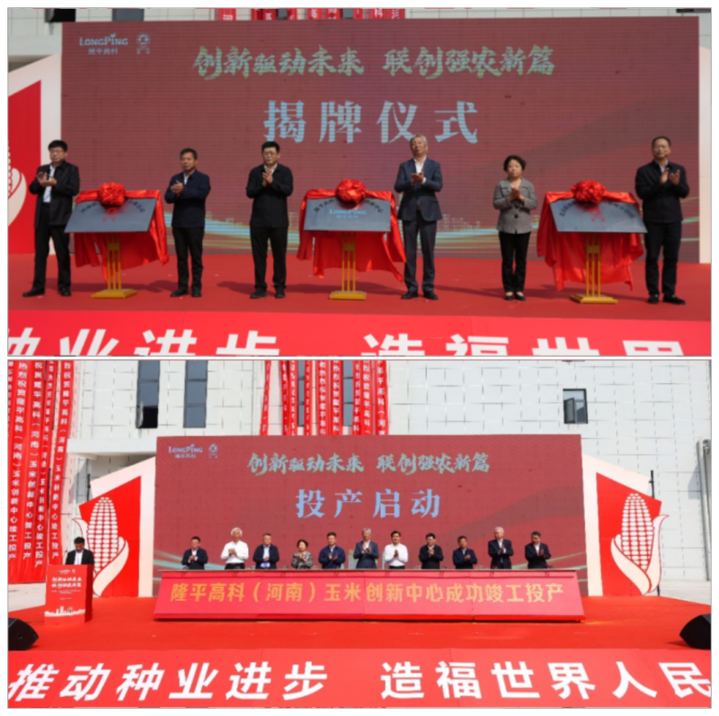 必发888(唯一)官方网站