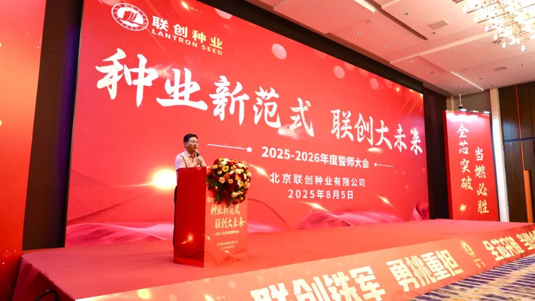 必发888(唯一)官方网站