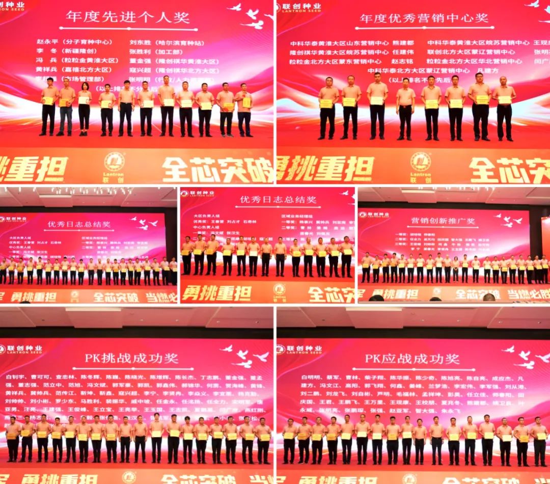 必发888(唯一)官方网站