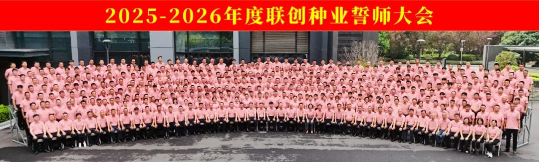 必发888(唯一)官方网站