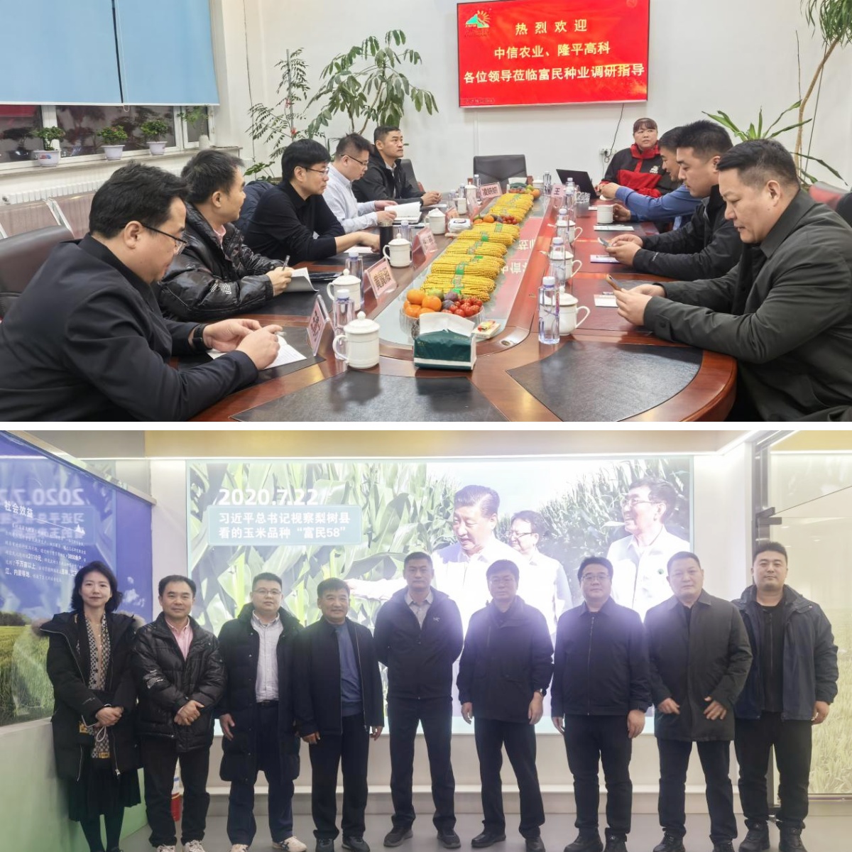 必发888(唯一)官方网站