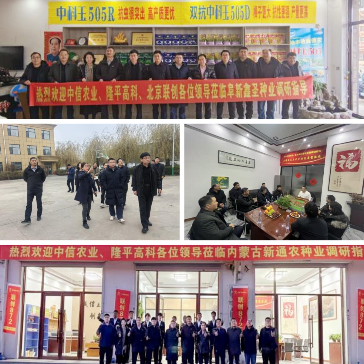 必发888(唯一)官方网站