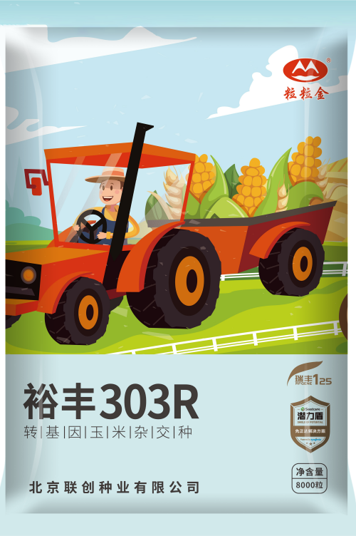 必发888(唯一)官方网站