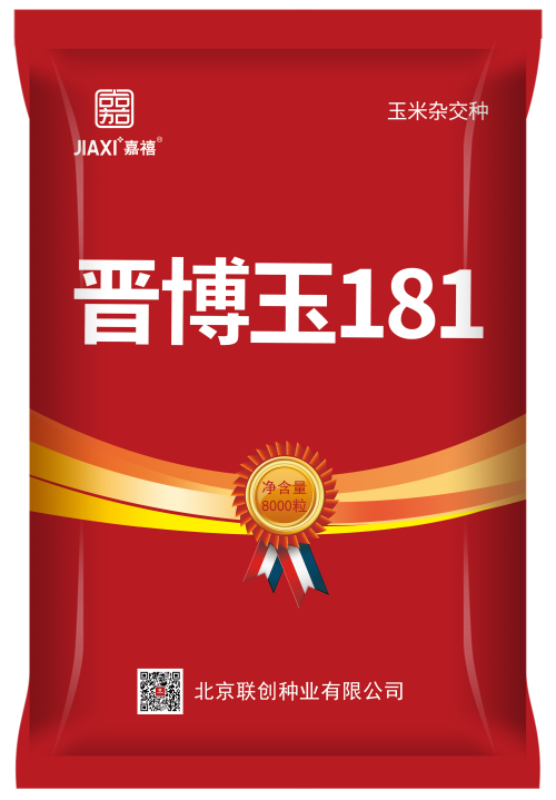 必发888(唯一)官方网站